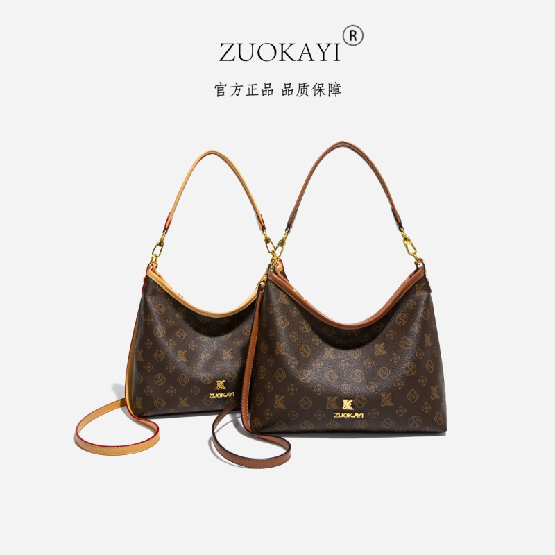 Trendy Design Diaper Bag Fashi - Luxury Bags Paris review and price