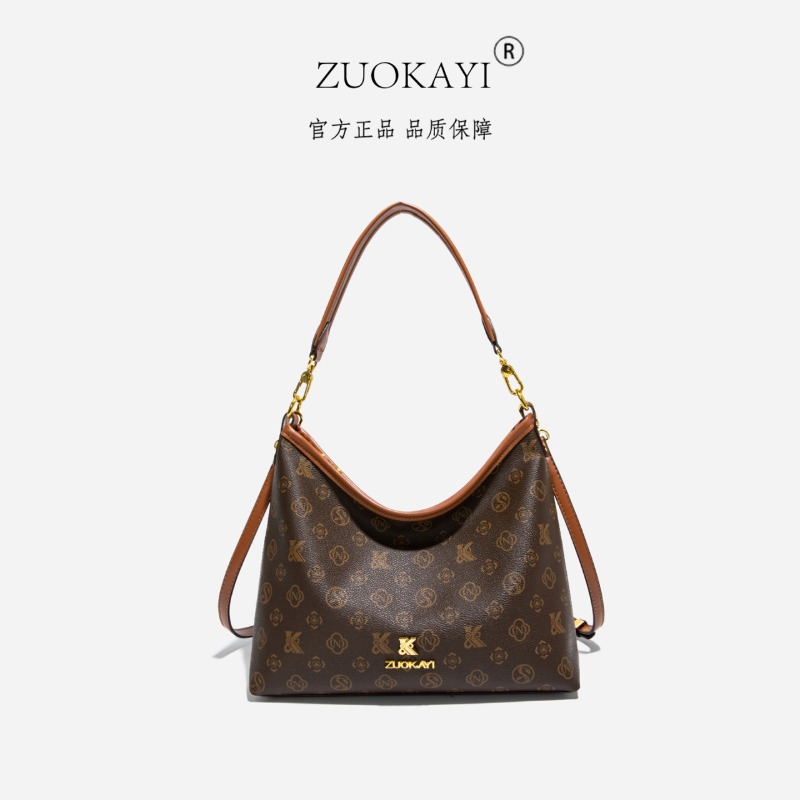 Trendy Design Diaper Bag Fashi - Luxury Bags Paris review and price