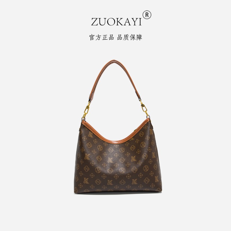 Trendy Design Diaper Bag Fashi - Luxury Bags Paris review and price