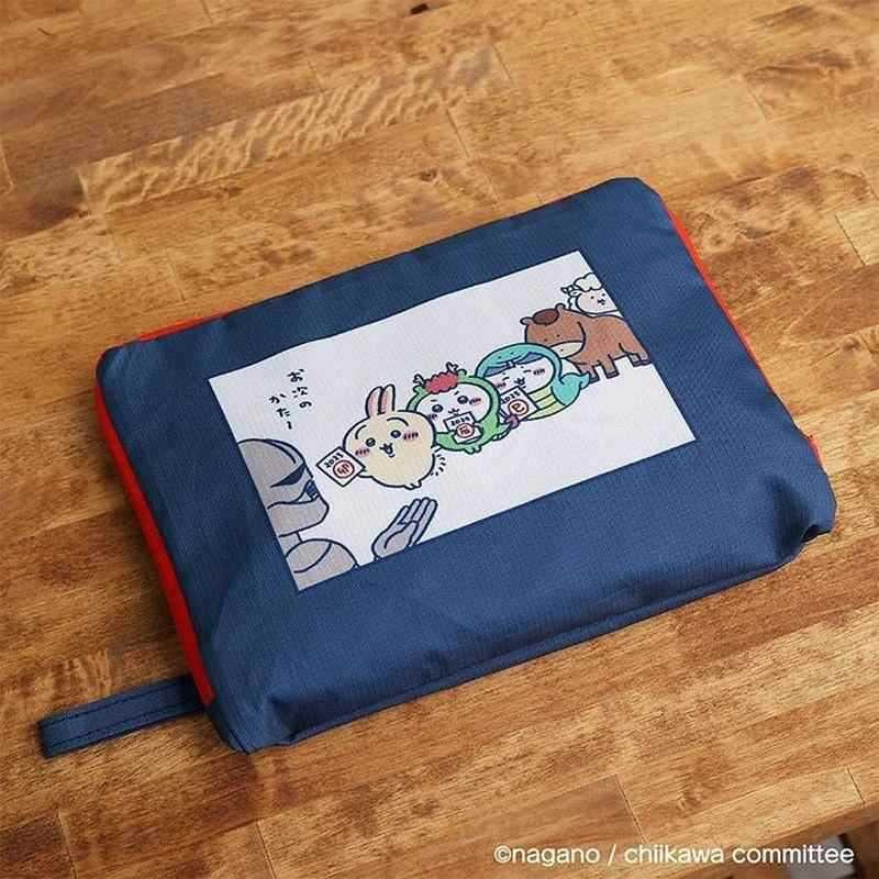 New Chiikawa Hachiware Usagi K - Luxury Bags In Japan review and price