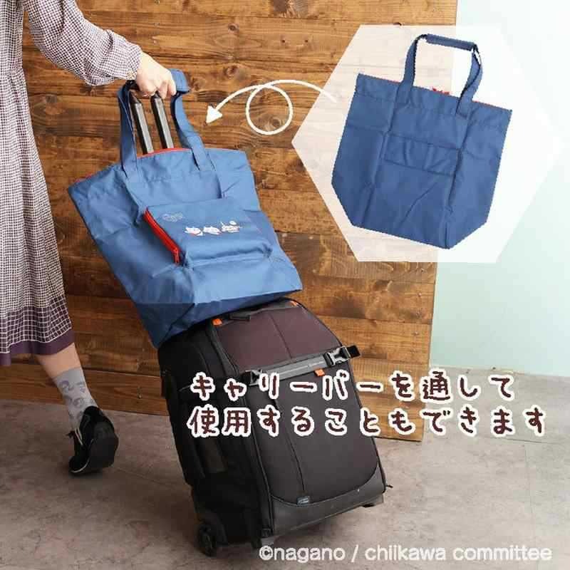 New Chiikawa Hachiware Usagi K - Luxury Bags In Japan review and price