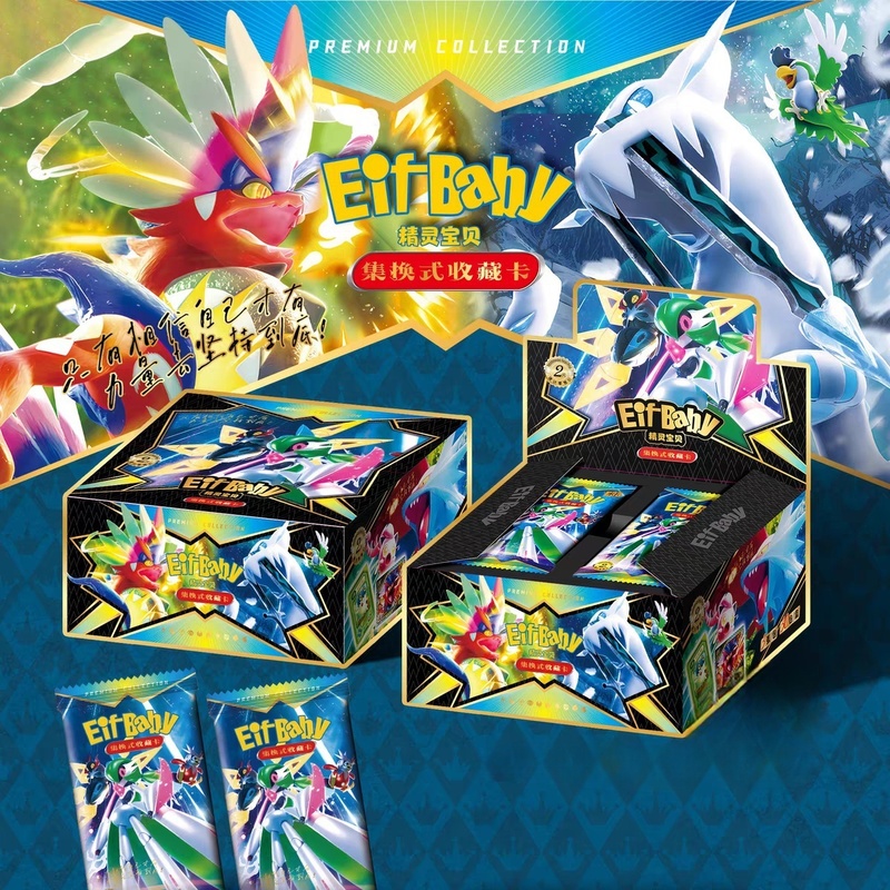 New 30 Bag Pokemon Anime Game  - Luxury Bags In Japan review and price