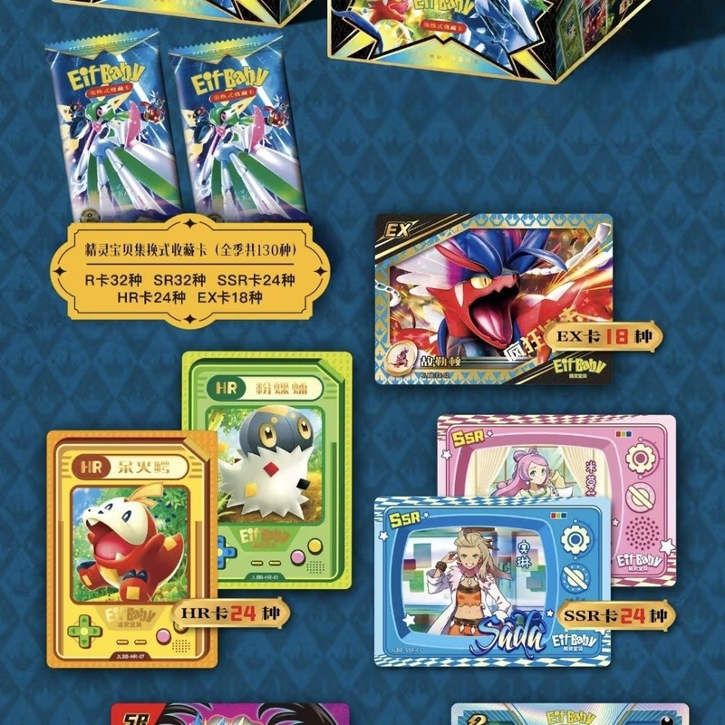 New 30 Bag Pokemon Anime Game  - Luxury Bags In Japan review and price