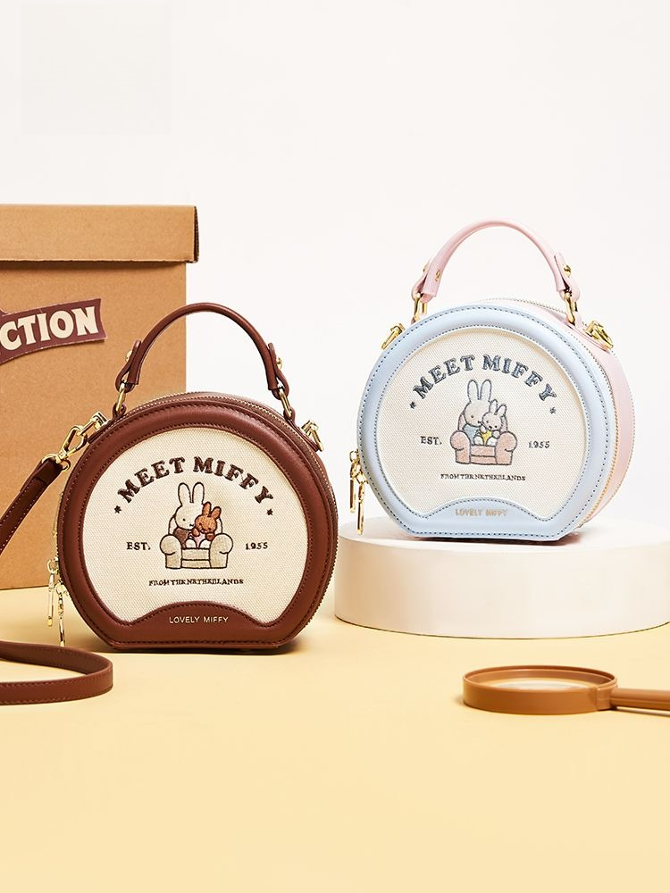 Anime Miffy Women's Bags New S - Luxury Bags In Japan review and price